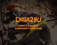 Дизайн страницы для Dota2 RU