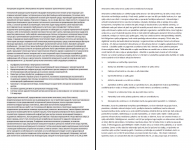 Концепция создания в Аматциемсе историко-игрового туристического