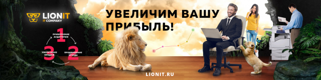 Оформление групп в соц. сетях