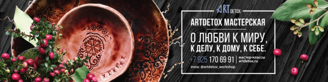 Оформление группы в вк и фейсбук