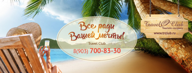 Оформление группы в вк