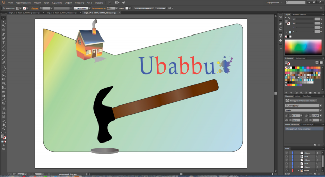 Adobe Illustrator