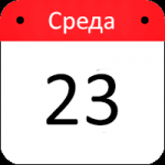 YourPlanner