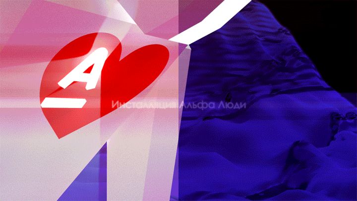 Работа 3568020