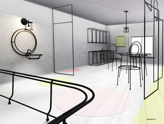 Работа 3567988