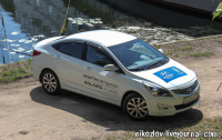 New Hyundai Solaris test-drive