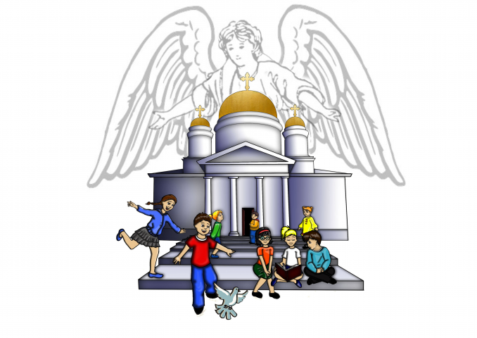 Дети
