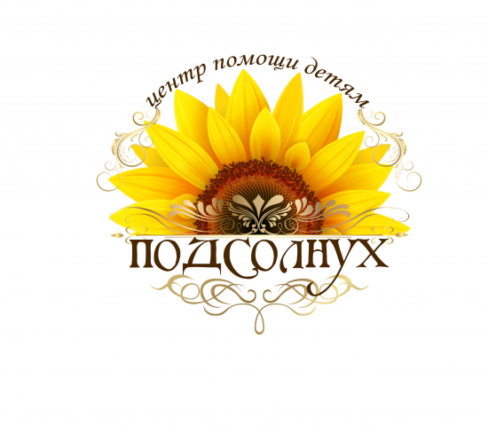 Подсолнух