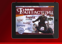 Работа 2184063