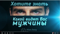 Видео тест
