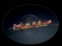 Bussiness Restart1