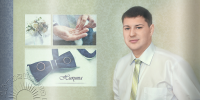 Дизайн разворота фотокниги