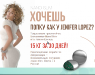 Работа 2943325