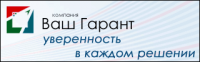 Работа 652195