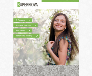 Работа 1211278