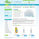 Работа 1210571