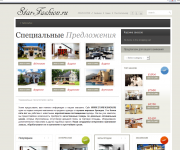 Работа 695354