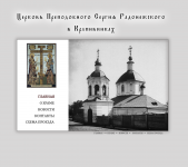 Работа 695341