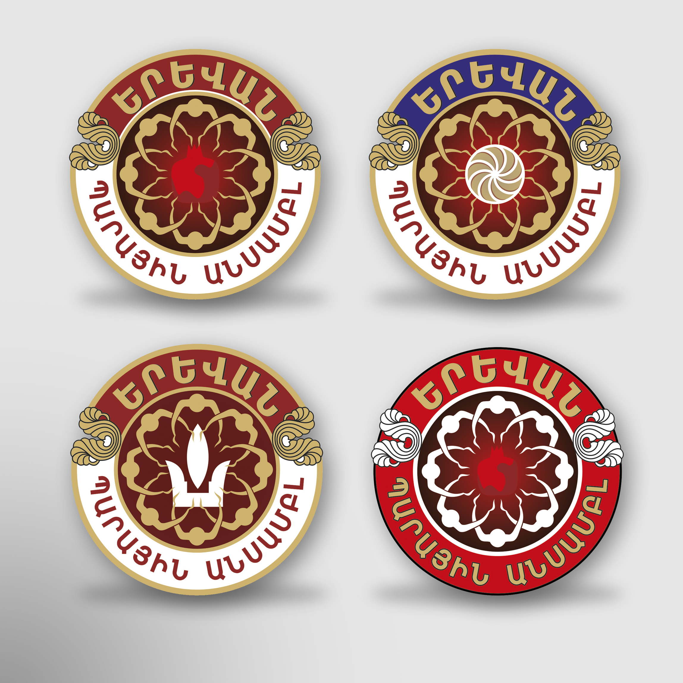 Logo EREYAN ANSAMBL.jpg