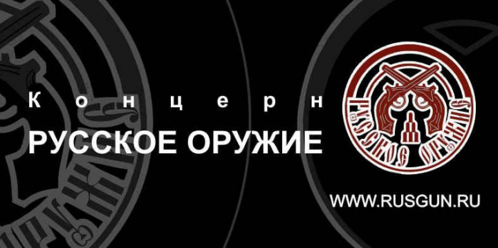 Банер для компании "Русское оружие"