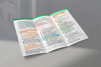 Буклет