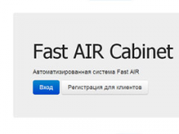 Разработка электронных таблиц