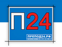 Биржа текстов и учебных работ