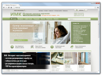 Интернет-магазин карнизов IMK