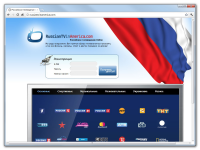 Russian TV in America