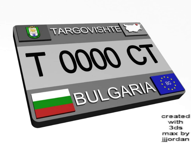 Работа 3564967