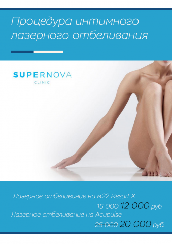 Работа 3562632
