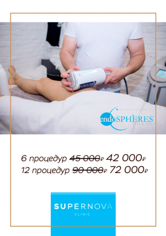 Работа 3562621