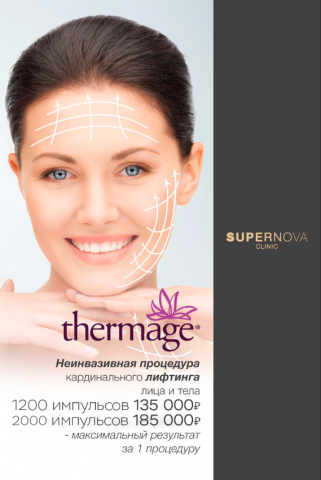 Работа 3562620