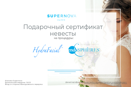Работа 3562610