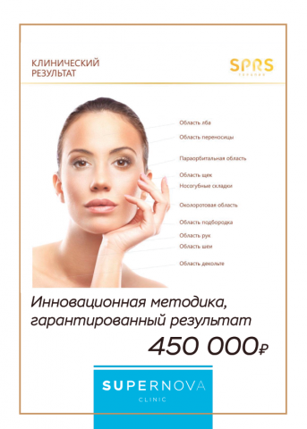 Работа 3562608