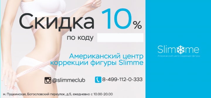 Работа 3562607
