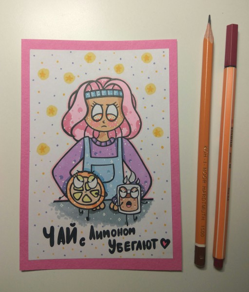 pic3564725.jpg
