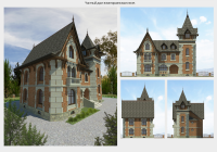 Частный дом в викторианском стиле