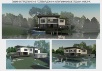 ГОСТЕВОЙ ДОМ НА БАЗЕ ОТДЫХА