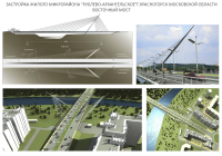 Г.КРАСНОГОР ВОСТОЧНЫЙ МОСТ