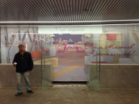 Реализация. Рекламный баннер. Дизайн. 2х5 м