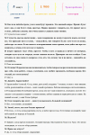 Транскрибация записи фокус-группы