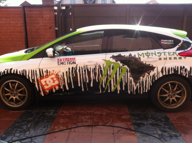 Работа 3509675