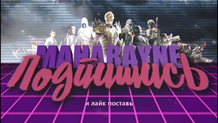Интро для ютуб канала