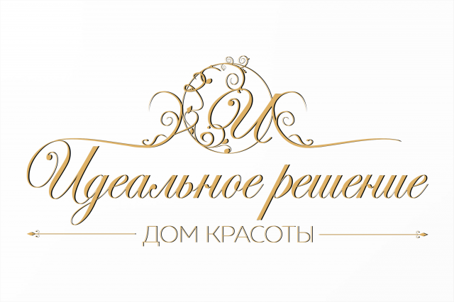 Наброски...