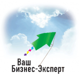 Логотип для сайта "Ваш Бизнес-Эксперт