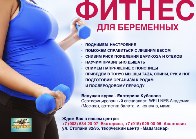 Работа 3563324