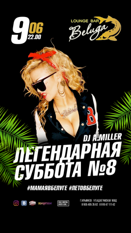 Работа 3562295