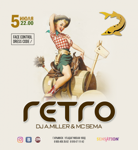 Работа 3562289
