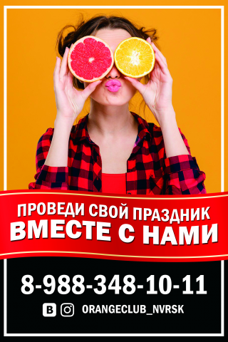 Работа 3562301